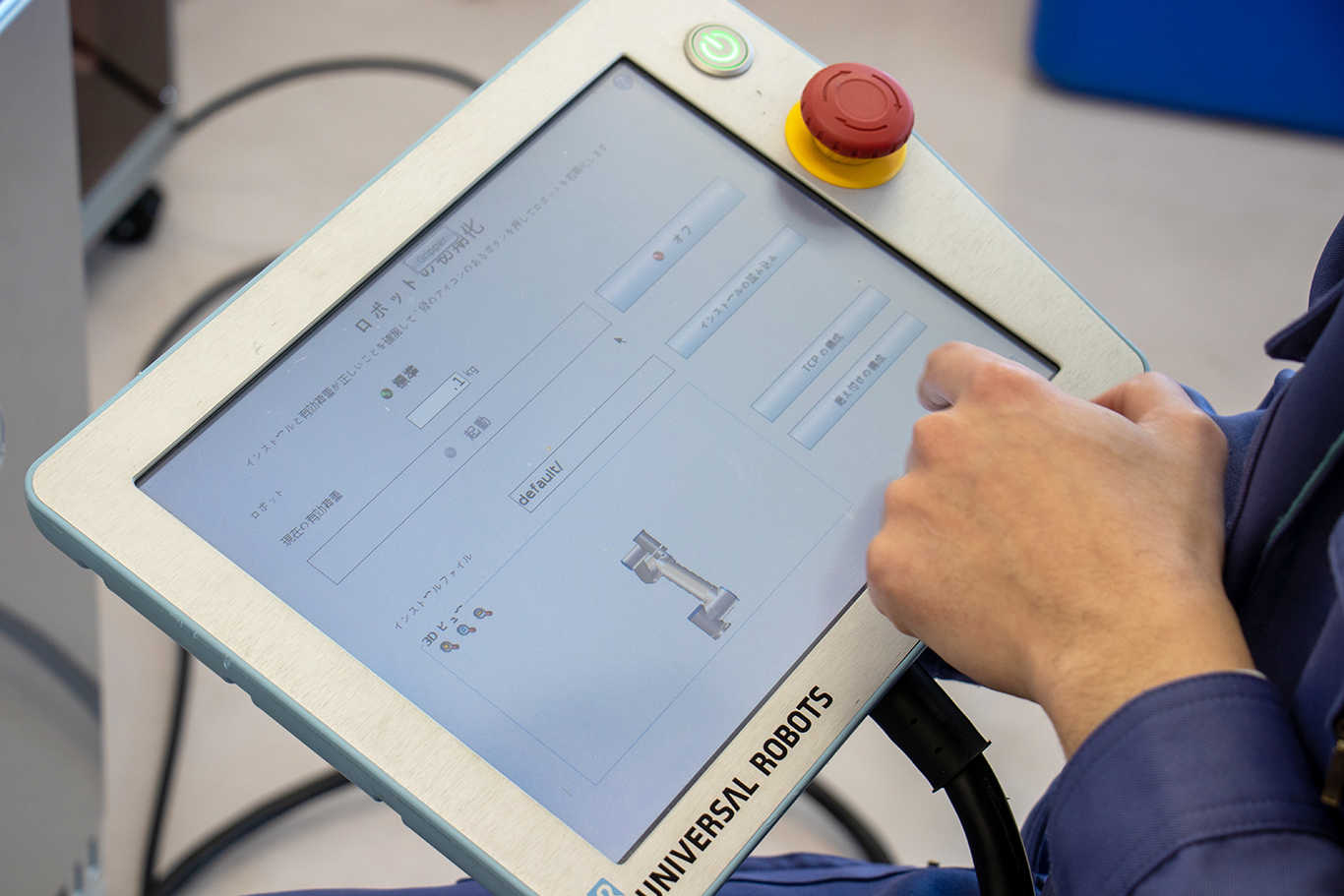 Universal Robots 07